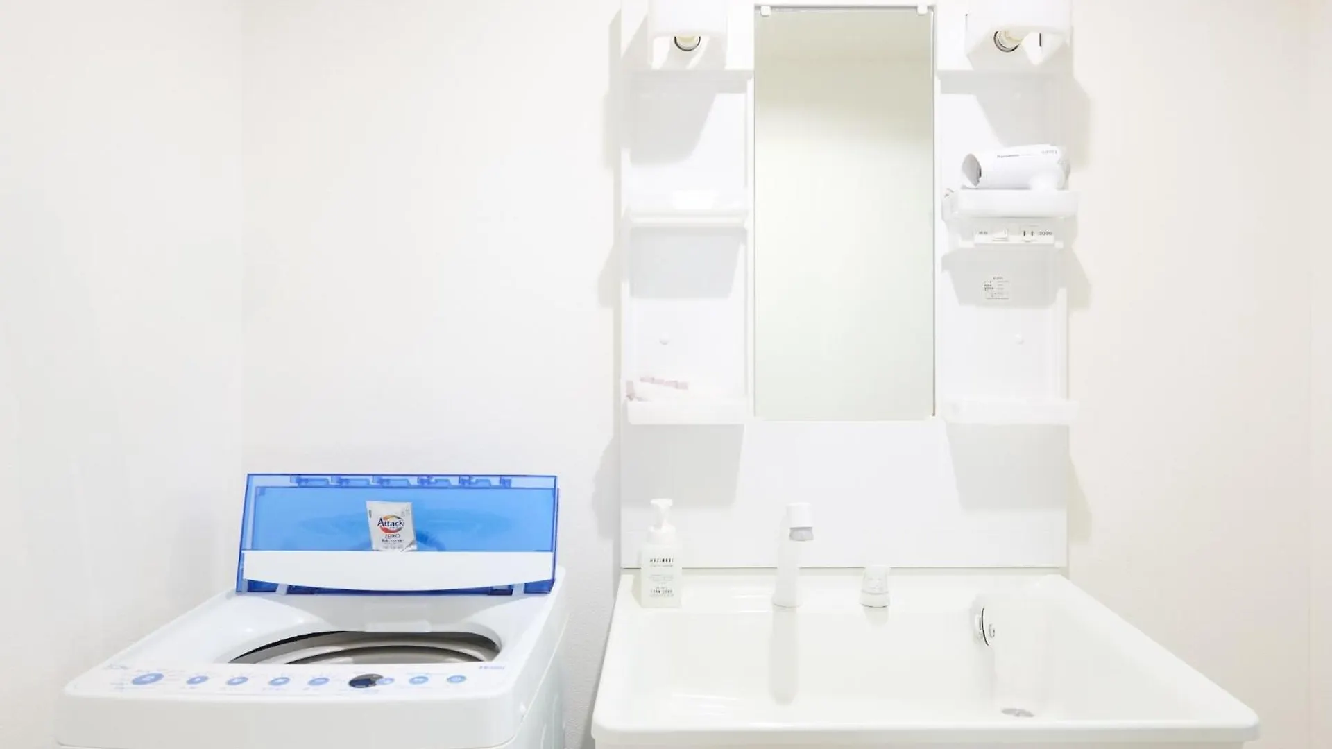 Sapporo - Apartment - Vacation Stay 29257V 0*,  Japan